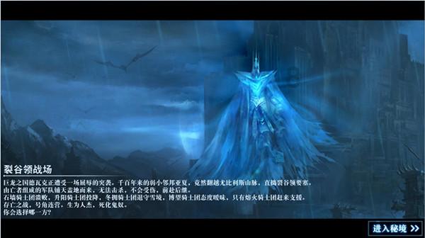 西安警方依法处置两起扰乱公共秩序的网络谣言