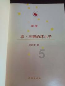 四川小伙因长得像“奥巴马”，走红后“靠脸吃饭”，出场费5万起