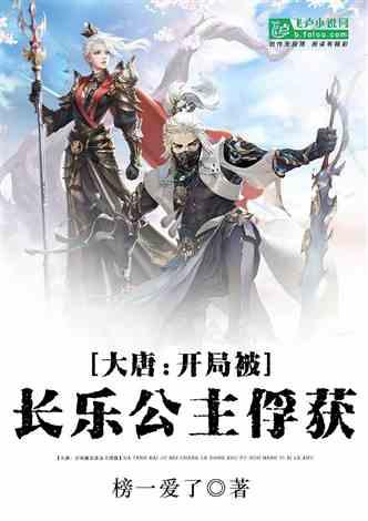 @定南人,互相转告!道路结冰,已实行交通管制,切勿前往云台山看雪!