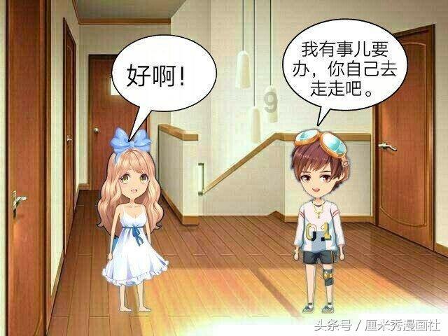 干货分享：高考填志愿，到底是先选专业，还是先选城市？
