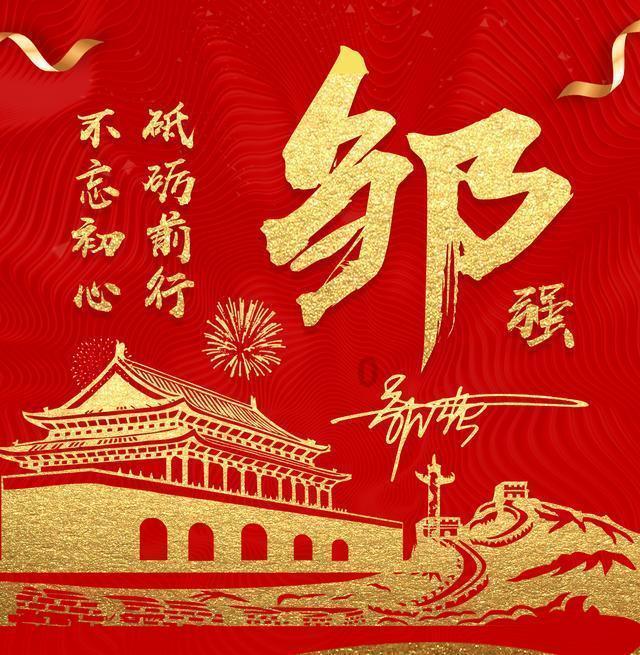 春运在即，拉萨交警针对客运企业进行安全大检查
