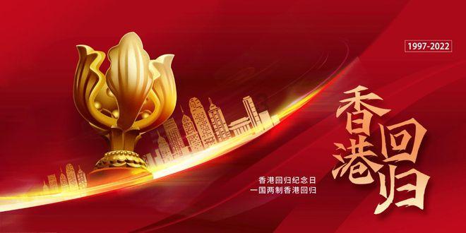 华为宣布开启鸿蒙生态全新里程碑