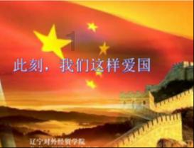 诚达药业:民生银行宁波分行、安诚保险浙江省分公司等多家机构于1月31日调研我司