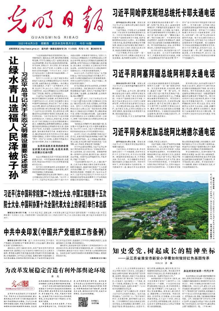 未来数字人可能与你擦肩而过