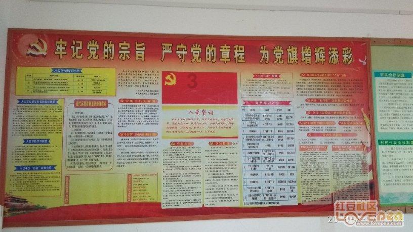 喝蒿坪毛尖对老年人的动脉硬化能够缓解吗？