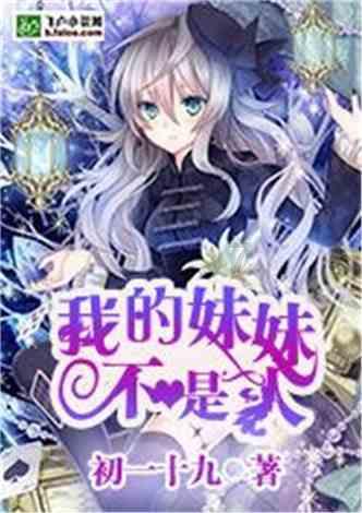 结婚女方需要带彩礼吗